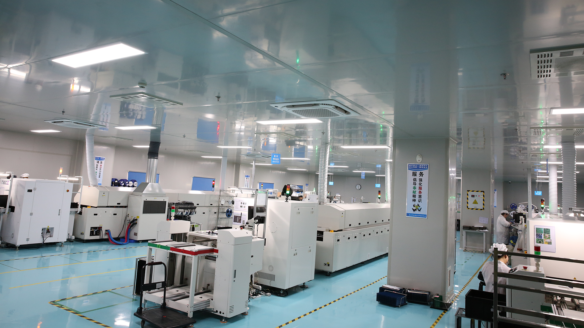  苏州赫智铖电子