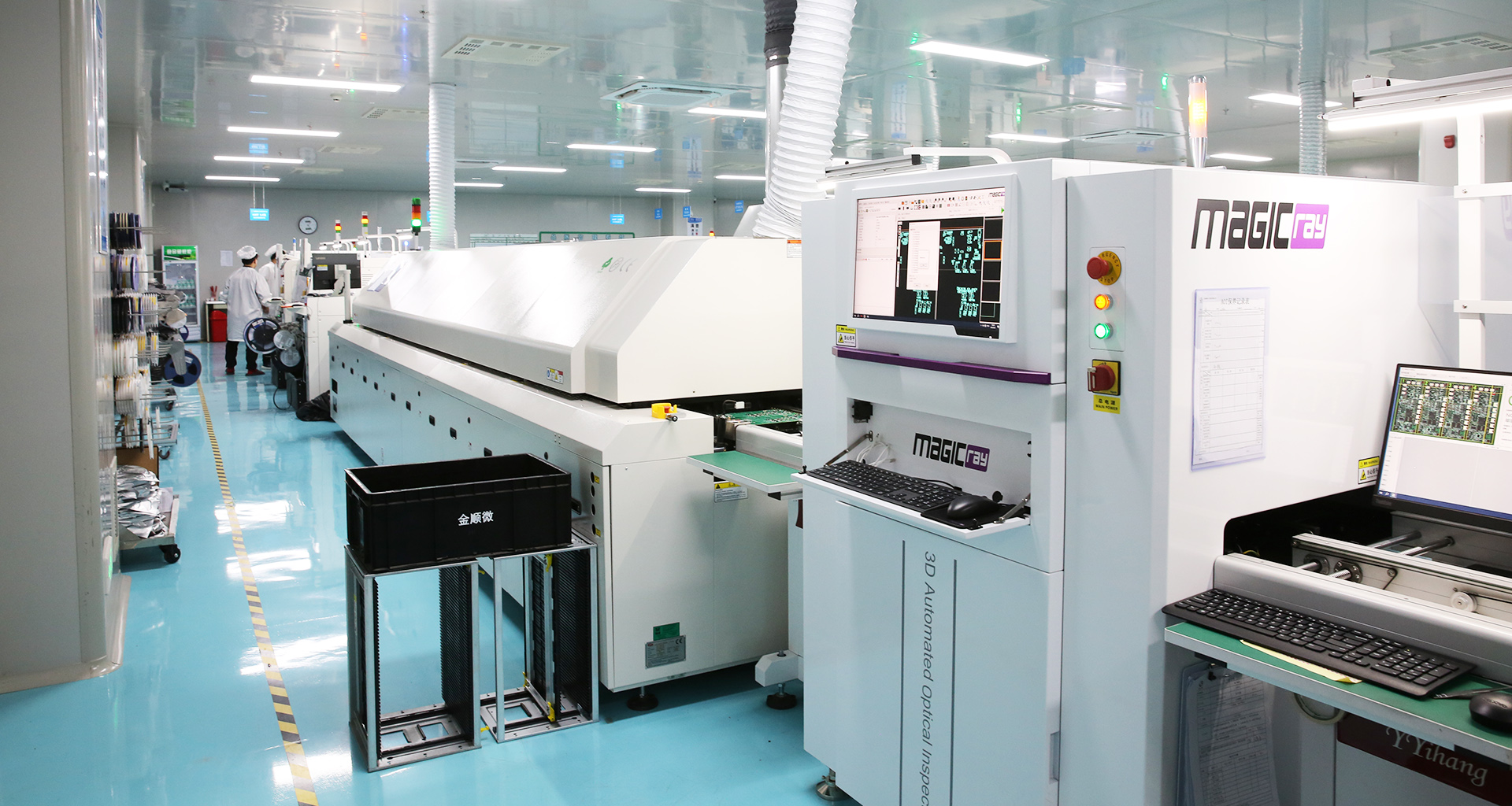  苏州赫智铖电子