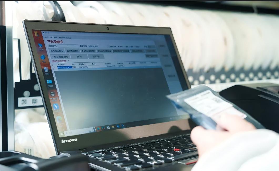  苏州赫智铖电子