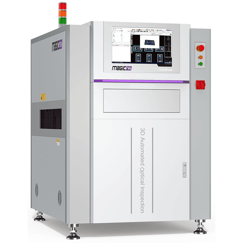  苏州赫智铖电子