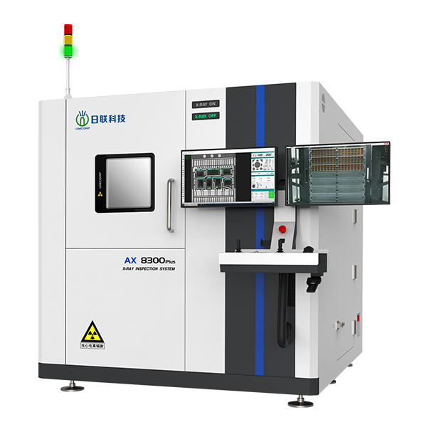  苏州赫智铖电子