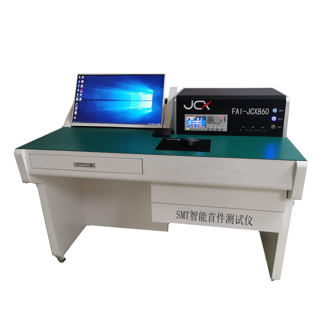  苏州赫智铖电子